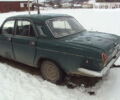 ГАЗ 2410, объемом двигателя 2.5 л и пробегом 228 тыс. км за 800 $, фото 1 на Automoto.ua