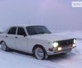 ГАЗ 2410, объемом двигателя 2.4 л и пробегом 90 тыс. км за 1500 $, фото 1 на Automoto.ua