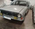 Сірий ГАЗ 2410, об'ємом двигуна 2.4 л та пробігом 32 тис. км за 9900 $, фото 1 на Automoto.ua