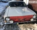 Сірий ГАЗ 2410, об'ємом двигуна 2.44 л та пробігом 81 тис. км за 1600 $, фото 1 на Automoto.ua