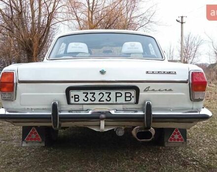 Білий ГАЗ 24 Волга, об'ємом двигуна 2.4 л та пробігом 89 тис. км за 1000 $, фото 1 на Automoto.ua