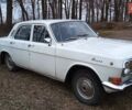 Білий ГАЗ 24 Волга, об'ємом двигуна 2.4 л та пробігом 89 тис. км за 1000 $, фото 5 на Automoto.ua