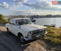Белый ГАЗ 24 Волга, объемом двигателя 2.4 л и пробегом 70 тыс. км за 3000 $, фото 1 на Automoto.ua
