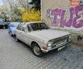 Білий ГАЗ 24 Волга, об'ємом двигуна 0 л та пробігом 555 тис. км за 450 $, фото 1 на Automoto.ua