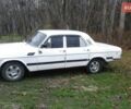 Белый ГАЗ 24 Волга, объемом двигателя 2.4 л и пробегом 26 тыс. км за 1700 $, фото 1 на Automoto.ua