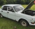 Білий ГАЗ 24 Волга, об'ємом двигуна 0 л та пробігом 178 тис. км за 528 $, фото 7 на Automoto.ua