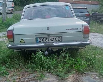 Белый ГАЗ 24 Волга, объемом двигателя 2.45 л и пробегом 200 тыс. км за 1000 $, фото 1 на Automoto.ua