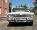 Белый ГАЗ 24 Волга, объемом двигателя 2.4 л и пробегом 68 тыс. км за 4400 $, фото 9 на Automoto.ua