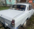 ГАЗ 24 Волга 1982 в Хмельницком на Automoto.ua Белый ГАЗ 24 Волга, объемом двигателя 0 л и пробегом 300 тыс. км за 550 $, фото 9 на Automoto.ua