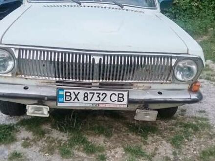 Білий ГАЗ 24 Волга, об'ємом двигуна 2.45 л та пробігом 200 тис. км за 1000 $, фото 1 на Automoto.ua