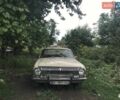 Бежевый ГАЗ 24 Волга, объемом двигателя 2.4 л и пробегом 100 тыс. км за 550 $, фото 1 на Automoto.ua