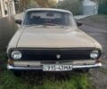 ГАЗ 24 Волга 1973 у Смеле на Automoto.ua Бежевий ГАЗ 24 Волга, об'ємом двигуна 0 л та пробігом 23 тис. км за 500 $, фото 1 на Automoto.ua