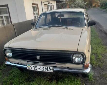 ГАЗ 24 Волга 1973 у Смеле на Automoto.ua Бежевий ГАЗ 24 Волга, об'ємом двигуна 0 л та пробігом 23 тис. км за 500 $, фото 1 на Automoto.ua