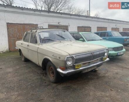 Бежевый ГАЗ 24 Волга, объемом двигателя 2.4 л и пробегом 134 тыс. км за 550 $, фото 1 на Automoto.ua