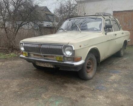 Бежевый ГАЗ 24 Волга, объемом двигателя 2.4 л и пробегом 134 тыс. км за 550 $, фото 2 на Automoto.ua