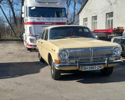 Бежевий ГАЗ 24 Волга, об'ємом двигуна 2.4 л та пробігом 65 тис. км за 4300 $, фото 20 на Automoto.ua