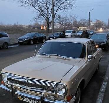 Бежевий ГАЗ 24 Волга, об'ємом двигуна 2.4 л та пробігом 65 тис. км за 4300 $, фото 16 на Automoto.ua