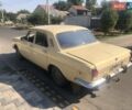 Бежевый ГАЗ 24 Волга, объемом двигателя 2.4 л и пробегом 200 тыс. км за 900 $, фото 5 на Automoto.ua