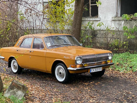 ГАЗ 24 Волга 1983 у Каменке на Automoto.ua Бежевий ГАЗ 24 Волга, об'ємом двигуна 2.4 л та пробігом 94 тис. км за 3500 $, фото 1 на Automoto.ua