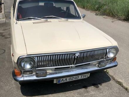 ГАЗ 24 Волга 1984 у Києві на Automoto.ua Бежевий ГАЗ 24 Волга, об'ємом двигуна 2.45 л та пробігом 96 тис. км за 4500 $, фото 1 на Automoto.ua