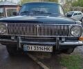 Чорний ГАЗ 24 Волга, об'ємом двигуна 2.45 л та пробігом 240 тис. км за 750 $, фото 1 на Automoto.ua