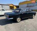 Черный ГАЗ 24 Волга, объемом двигателя 2.45 л и пробегом 71 тыс. км за 7800 $, фото 5 на Automoto.ua