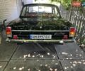 Чорний ГАЗ 24 Волга, об'ємом двигуна 2.45 л та пробігом 71 тис. км за 7900 $, фото 38 на Automoto.ua