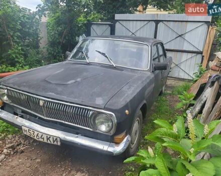 Черный ГАЗ 24 Волга, объемом двигателя 2.4 л и пробегом 280 тыс. км за 550 $, фото 2 на Automoto.ua