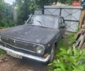 Черный ГАЗ 24 Волга, объемом двигателя 2.4 л и пробегом 280 тыс. км за 550 $, фото 2 на Automoto.ua