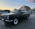 Черный ГАЗ 24 Волга, объемом двигателя 2.4 л и пробегом 96 тыс. км за 650 $, фото 1 на Automoto.ua