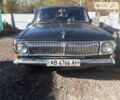 Чорний ГАЗ 24 Волга, об'ємом двигуна 0 л та пробігом 160 тис. км за 1000 $, фото 1 на Automoto.ua