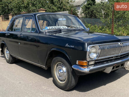 ГАЗ 24 Волга 1972 в Житомире на Automoto.ua Черный ГАЗ 24 Волга, объемом двигателя 2.4 л и пробегом 59 тыс. км за 10500 $, фото 1 на Automoto.ua