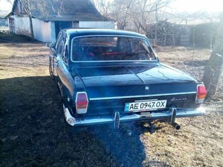 ГАЗ 24 Волга 1981 у Тальном на Automoto.ua Чорний ГАЗ 24 Волга, об'ємом двигуна 2.5 л та пробігом 300 тис. км за 1300 $, фото 1 на Automoto.ua