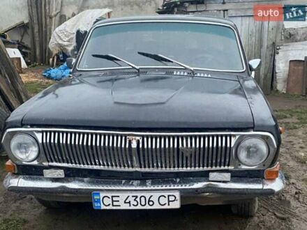 Чорний ГАЗ 24 Волга, об'ємом двигуна 2.4 л та пробігом 350 тис. км за 800 $, фото 1 на Automoto.ua