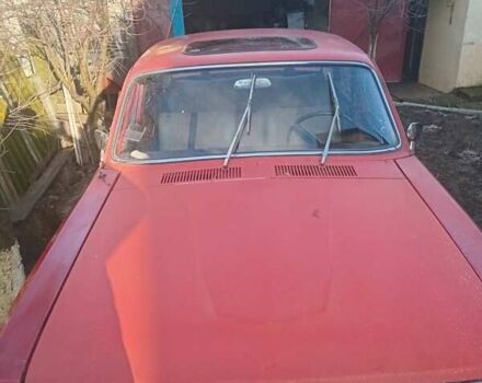 Красный ГАЗ 24 Волга, объемом двигателя 0 л и пробегом 73 тыс. км за 350 $, фото 1 на Automoto.ua