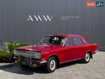ГАЗ 24 Волга 1986 в Львове на Automoto.ua Красный ГАЗ 24 Волга, объемом двигателя 2.45 л и пробегом 4 тыс. км за 12900 $, фото 1 на Automoto.ua