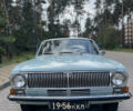 ГАЗ 24 Волга, объемом двигателя 0 л и пробегом 27 тыс. км за 15000 $, фото 50 на Automoto.ua