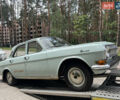 ГАЗ 24 Волга, объемом двигателя 0 л и пробегом 27 тыс. км за 15000 $, фото 7 на Automoto.ua