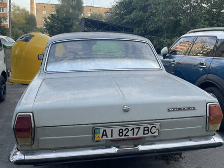 ГАЗ 24 Волга 1976 в Ирпене на Automoto.ua ГАЗ 24 Волга, объемом двигателя 0 л и пробегом 738 тыс. км за 650 $, фото 1 на Automoto.ua