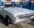 Серый ГАЗ 24 Волга, объемом двигателя 2.5 л и пробегом 140 тыс. км за 446 $, фото 1 на Automoto.ua