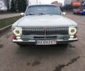 Сірий ГАЗ 24 Волга, об'ємом двигуна 2.4 л та пробігом 300 тис. км за 1350 $, фото 1 на Automoto.ua