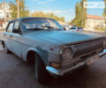 Серый ГАЗ 24 Волга, объемом двигателя 2.5 л и пробегом 400 тыс. км за 450 $, фото 1 на Automoto.ua