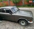 Серый ГАЗ 24 Волга, объемом двигателя 2.45 л и пробегом 300 тыс. км за 1000 $, фото 1 на Automoto.ua