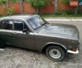 Серый ГАЗ 24 Волга, объемом двигателя 2.45 л и пробегом 300 тыс. км за 1000 $, фото 1 на Automoto.ua