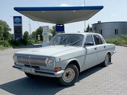 ГАЗ 24 Волга 1974 в Тульчине на Automoto.ua Серый ГАЗ 24 Волга, объемом двигателя 2.4 л и пробегом 400 тыс. км за 800 $, фото 1 на Automoto.ua