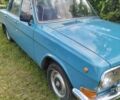 Синий ГАЗ 24 Волга, объемом двигателя 2.45 л и пробегом 103 тыс. км за 1100 $, фото 1 на Automoto.ua