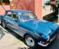 Синий ГАЗ 24 Волга, объемом двигателя 2.4 л и пробегом 250 тыс. км за 2000 $, фото 3 на Automoto.ua