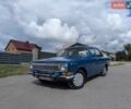 Синій ГАЗ 24 Волга, об'ємом двигуна 2.4 л та пробігом 100 тис. км за 1000 $, фото 1 на Automoto.ua