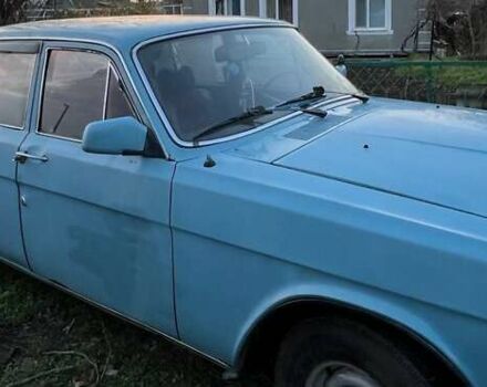 Синий ГАЗ 24 Волга, объемом двигателя 2.45 л и пробегом 300 тыс. км за 1500 $, фото 1 на Automoto.ua