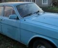 Синий ГАЗ 24 Волга, объемом двигателя 2.45 л и пробегом 300 тыс. км за 1500 $, фото 1 на Automoto.ua